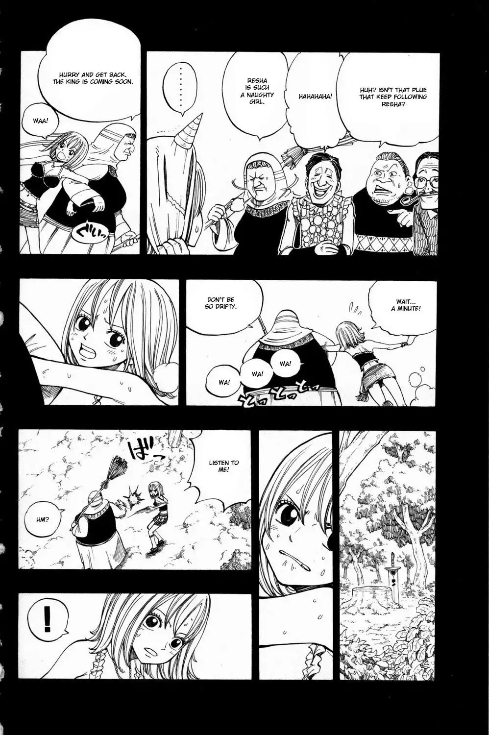 Rave Master Chapter 253 4